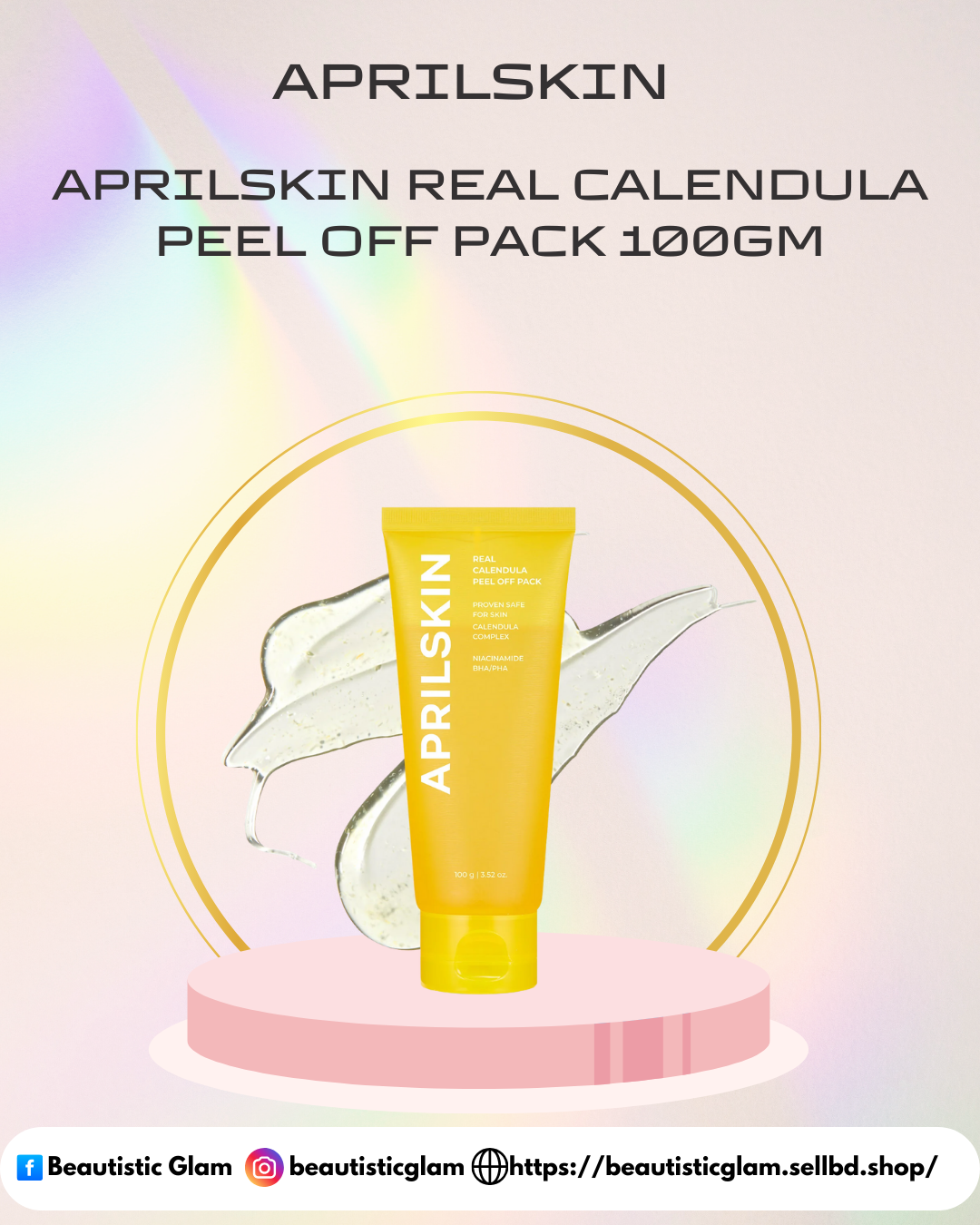 APRILSKIN Real Calendula Peel Off Pack 100GM