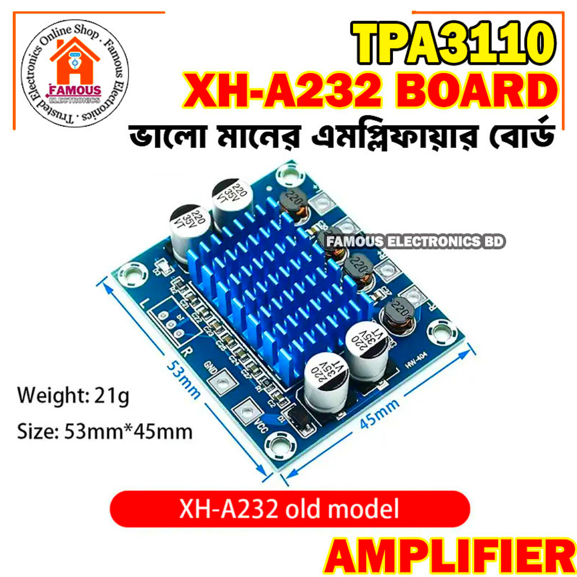 XH-A232 TPA3110 30W30W 2.0 Channel Digital Stereo Audio Power Amplifier Board DC 8-26V 3A - High-Quality Audio Power Amplifier Board_img_2