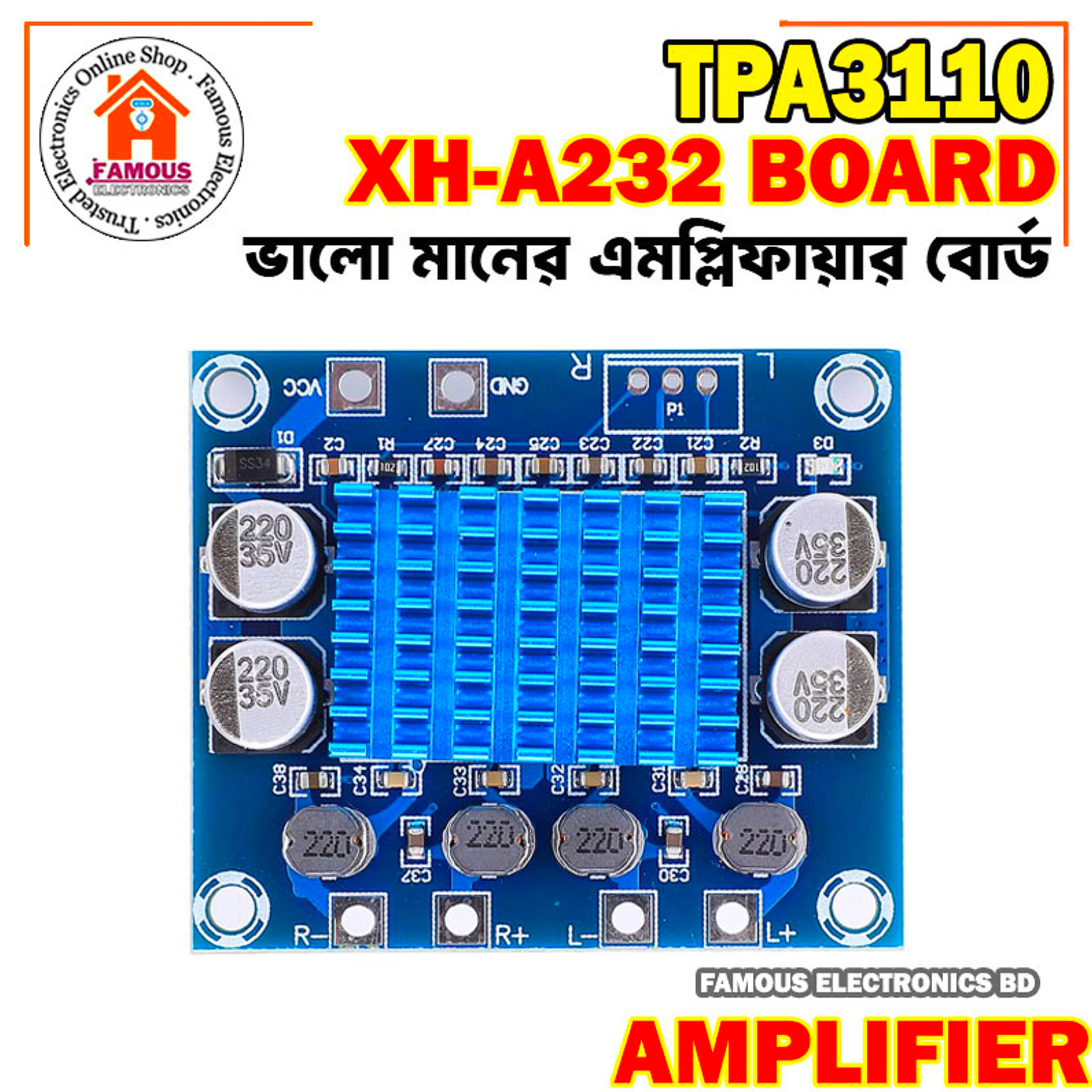 XH-A232 TPA3110 30W30W 2.0 Channel Digital Stereo Audio Power Amplifier Board DC 8-26V 3A - High-Quality Audio Power Amplifier Board_img_7