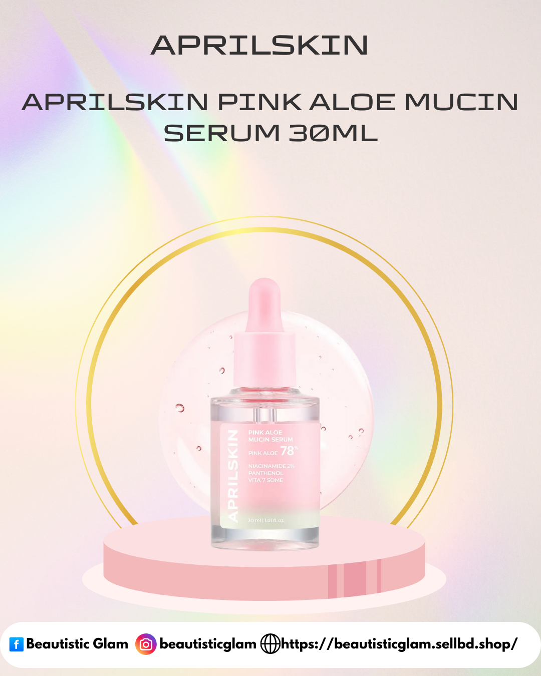 APRILSKIN Pink Aloe Mucin Serum 30ml
