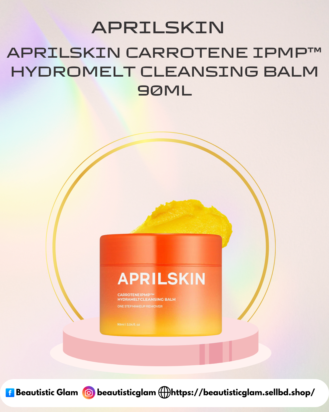 APRILSKIN Carrotene IPMP™ Hydromelt Cleansing Balm 90ML