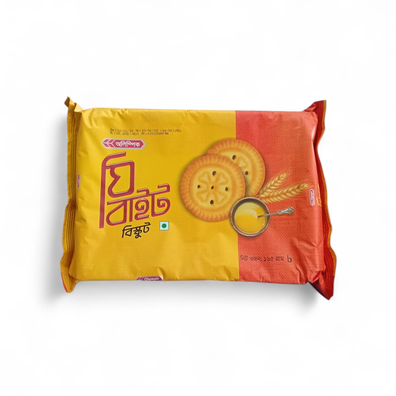 ঘি বাইট বিস্কুট ফ্যামিলি প্যাক