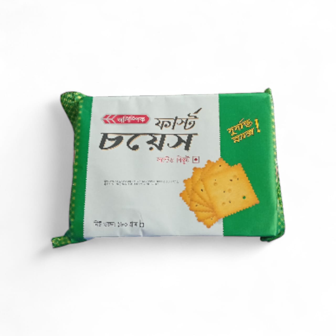 ফার্স্ট চয়েস সল্টেড বিস্কুট