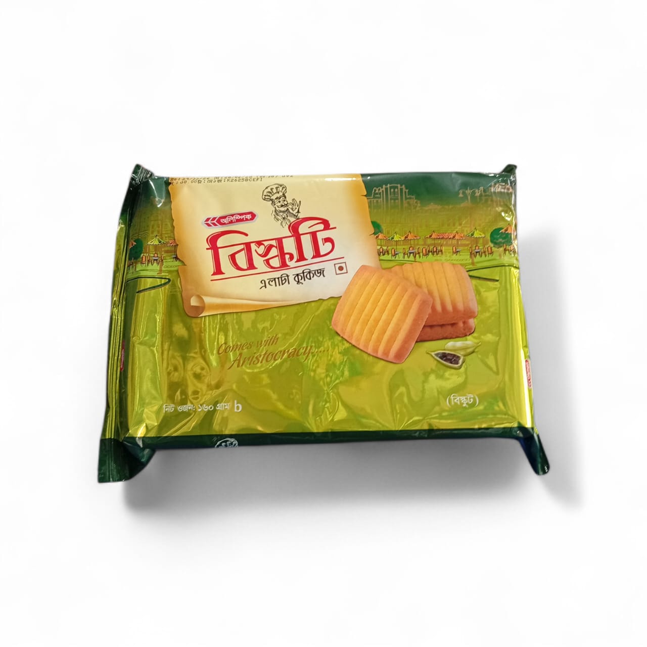 বিস্কটি এলাচি কুকিজ