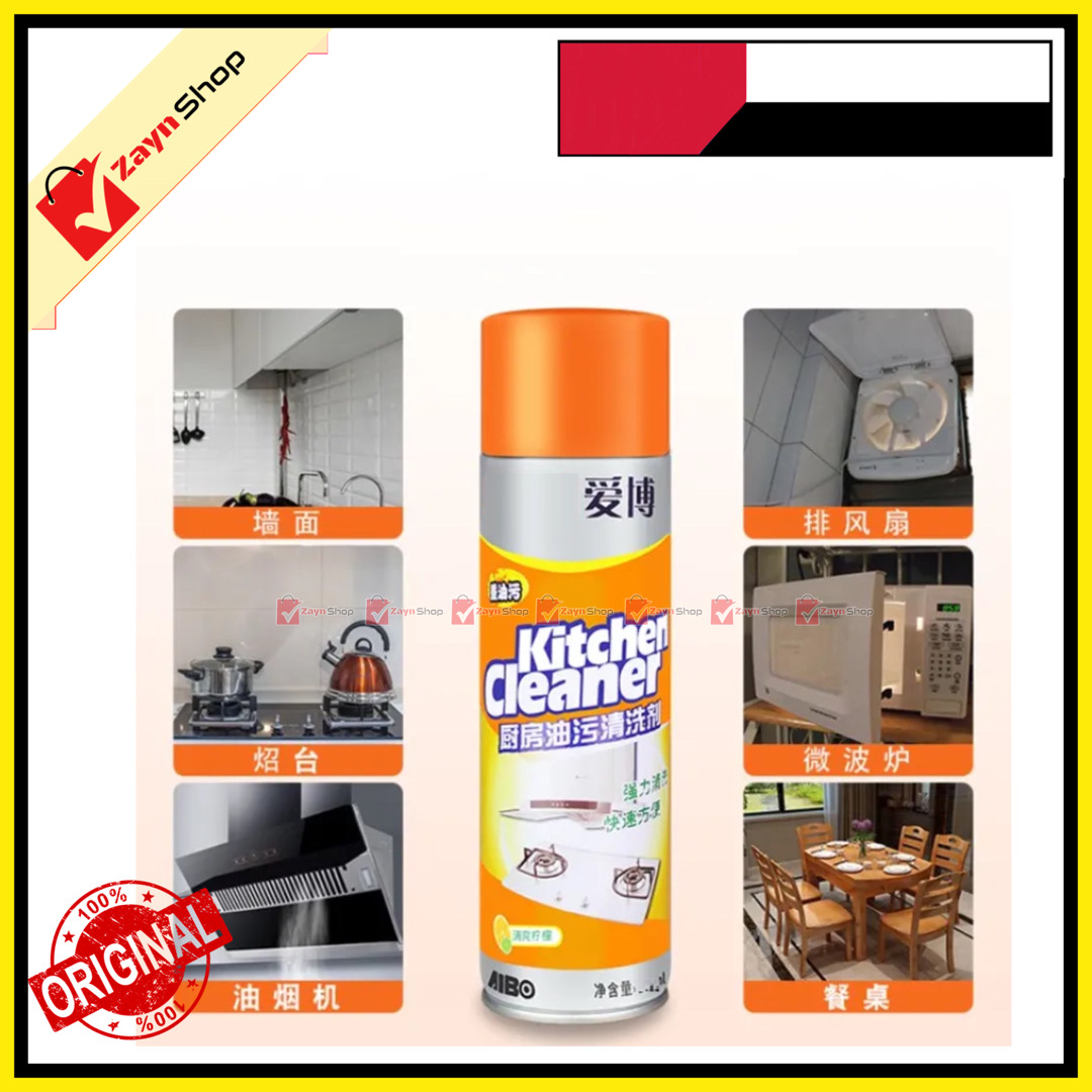 kitchen cleaner spray Foam Cleaning Spray Easy Cleaning 500ml_img_1