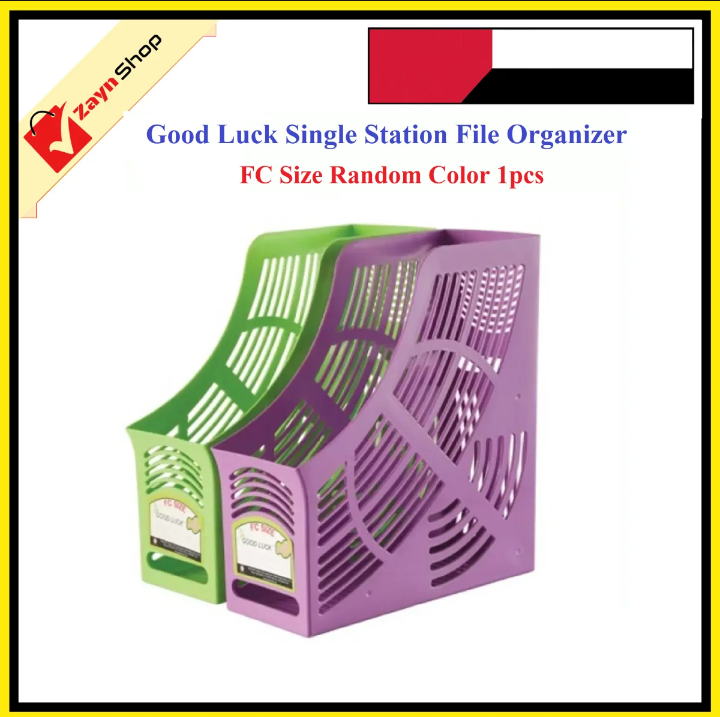 Good Luck Single Station File Organizer FC size Random Color 1pcs_img_0