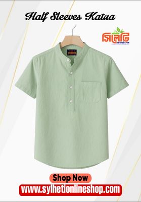 Kaizar Cotton Half Sleeves Katua For Men's