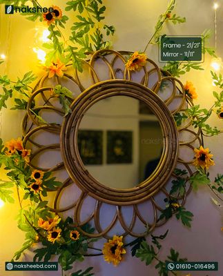 Rattan Frame Mirror + Sunflower_img_1