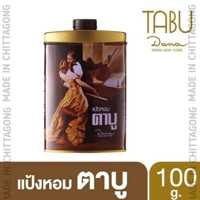 Tabu Perfumed Talcum Powder - 100gm_img_1