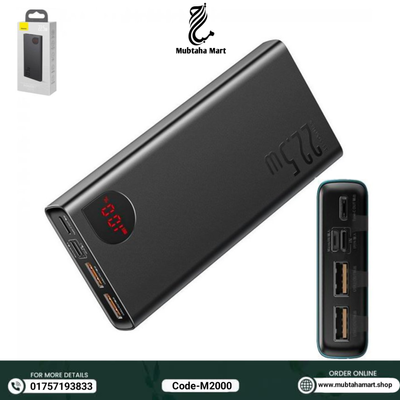 Baseus Adaman Metal Digital Display Quick Charge Power Bank 20000mAh 22.5W (PPAD000101)_img_1