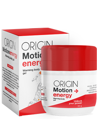 Motion Energy Uganda_img_0