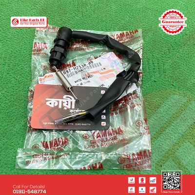 Main Stop (PA Break) Switch for Yamaha FZS V2, FZS V3, FZS V4, R15 V3, R15 V4, R15M, MT15 V1, MT15 V2, FZX bike._img_0