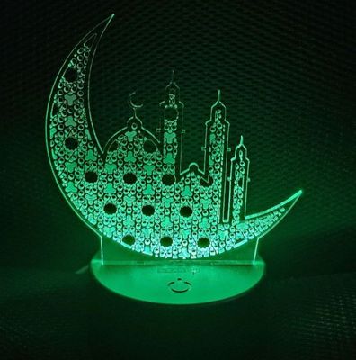 GearUP Acrylic Multicolor Night Lamp (Ramadan Mubarak) – White Base_img_0