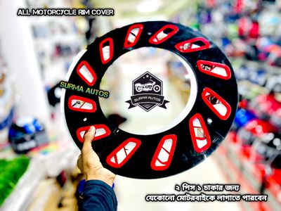 4 pcs Plastic Rim Wheel Cover For All Motorcycle ( Half Size )-দুই জুড়া - ৪ পিছ, ২ চাকার জন্যে_img_4