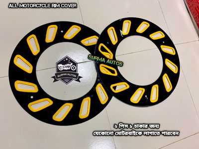 4 pcs Plastic Rim Wheel Cover For All Motorcycle ( Half Size )-দুই জুড়া - ৪ পিছ, ২ চাকার জন্যে_img_1