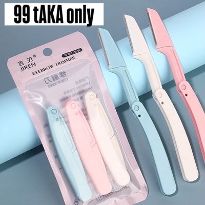 Eyebrow trimmer / Facial razor ❤️ 3 Pieces set_img_0