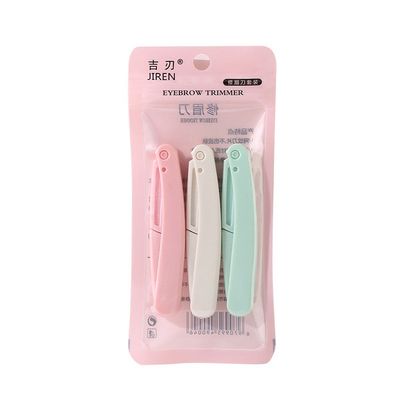 Eyebrow trimmer / Facial razor ❤️ 3 Pieces set_img_2