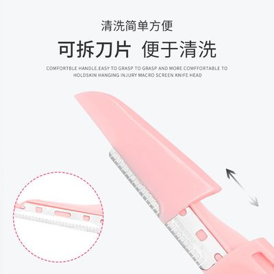 Eyebrow trimmer / Facial razor ❤️ 3 Pieces set_img_4
