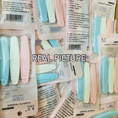 Eyebrow trimmer / Facial razor ❤️ 3 Pieces set_img_5