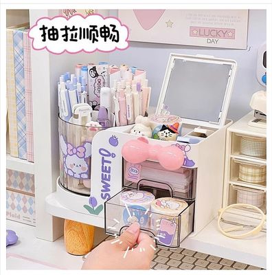 Desktop Pen Holder Storage Box Cute Multifunctional Desk Organizer Storage Cans Office Study Table_img_1