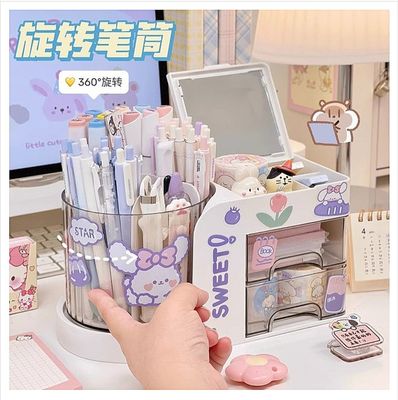 Desktop Pen Holder Storage Box Cute Multifunctional Desk Organizer Storage Cans Office Study Table_img_2