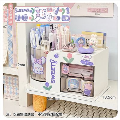 Desktop Pen Holder Storage Box Cute Multifunctional Desk Organizer Storage Cans Office Study Table_img_3