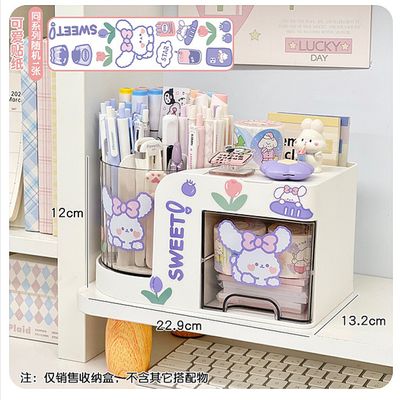 Desktop Pen Holder Storage Box Cute Multifunctional Desk Organizer Storage Cans Office Study Table_img_4