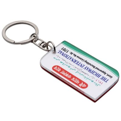 কাস্টম ডিজাইন চাবির রং, সর্বনিম্ন ১০০ পিস অর্ডার, Customized Design Key Ring, Min. Order 100 Pc_img_15