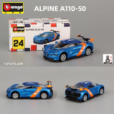 Bburago 1:64 Alpine A110-50 Die-cast Model Car_img_0