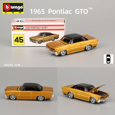 Bburago 1:64 1965 Pontiac GTO Die-cast Model Car