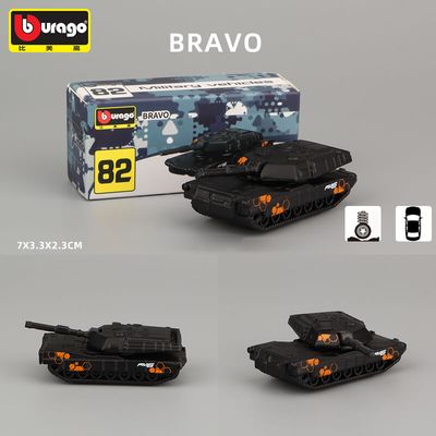 Bburago 1:64 Bravo Black Die-cast Model Car_img_0
