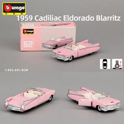 Bburago 1:64 1959 Cadiliac Eldorado Blarritz Die-cast Model Car_img_0