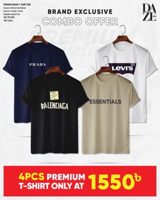 BR48 Premium Brand T-Shirt_img_0