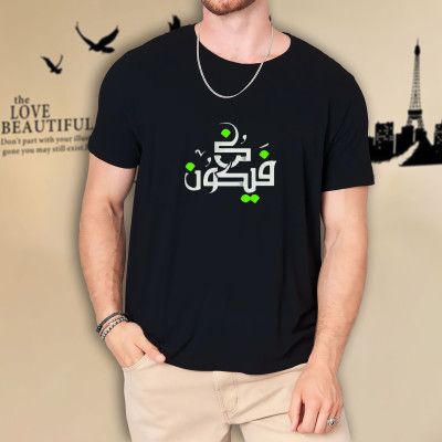 Exclusive Design Cotton T - shirt For Men's_img_2