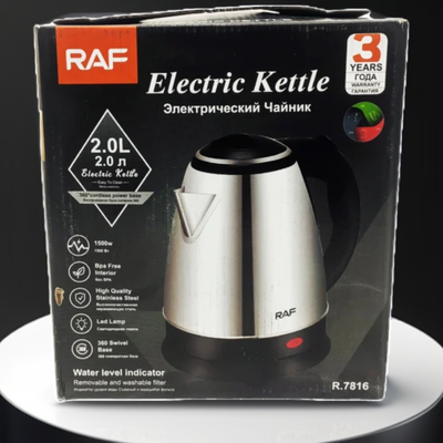 Automatic Electric Kettle 2Liter R.7816 – Stainless Steel & Cordless – 1500W_img_2
