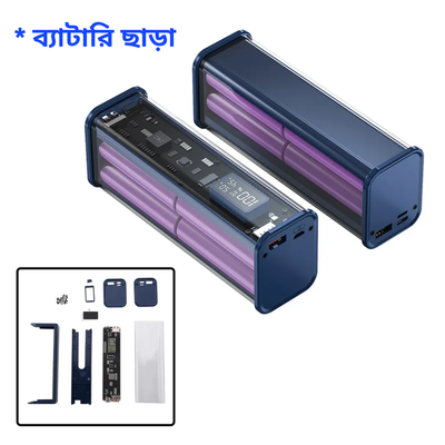 22.5W Transparent Power Bank Case ( only case and circuit)_img_0