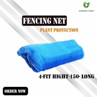 4 Fit High Fencing Net (Multi Purpose Use) - 150Ft (Full Roll)_img_0