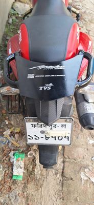 Premium Back Carrier With Handle For Apache RTR 160_img_2