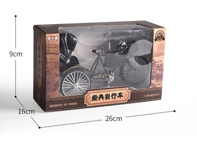Classic Alloy Three-Wheel Rickshaw – Handmade Retro Tricycle Model for Collectors & Decorative Display_img_4