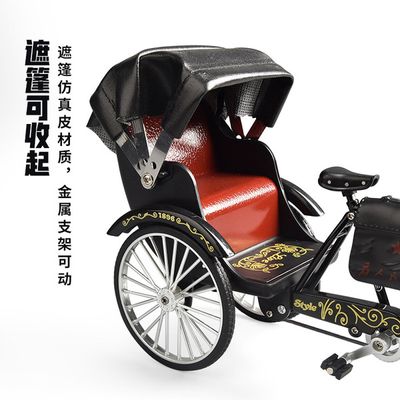 Classic Alloy Three-Wheel Rickshaw – Handmade Retro Tricycle Model for Collectors & Decorative Display_img_6