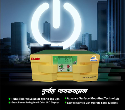 Exide solar ips ups hybrid machine pure sinewave 900va 12v_img_8