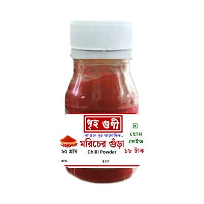 Griho Guni Sweet Chilli Powder 25 gm গৃহগুণী মরিচের গুঁড়া_img_0
