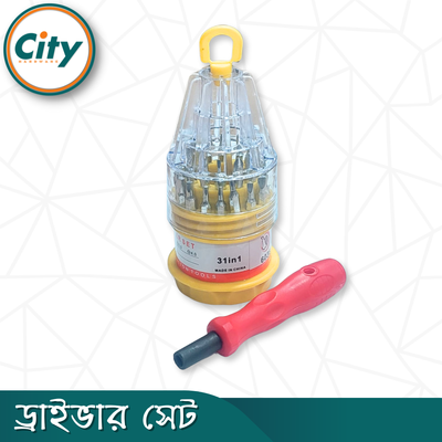 ৩১ ইন ১ স্ক্রু ড্রাইভার সেট মাল্টিফাংশনাল টুল কিট_img_1