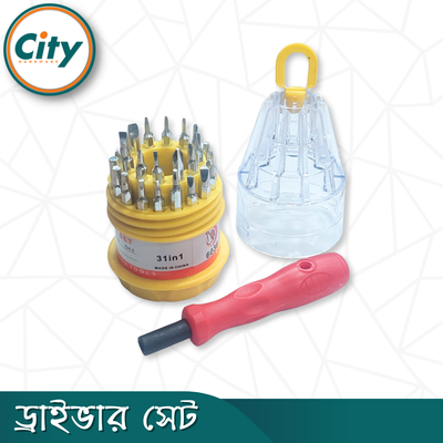 ৩১ ইন ১ স্ক্রু ড্রাইভার সেট মাল্টিফাংশনাল টুল কিট_img_2