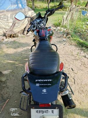 Premium Back Carrier With Handle For Discover All Model_img_4
