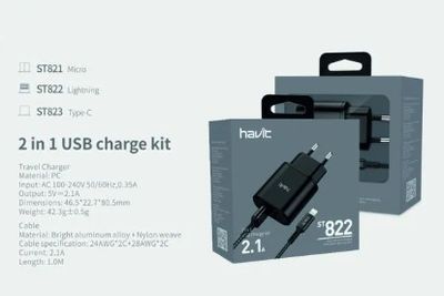 HAVIT® HV-ST822 2 In 1 USB Charge Kit With USB To Lightning Cable_img_1