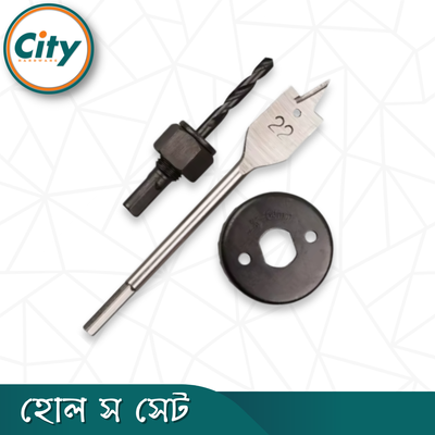 রাউন্ড লক ইনস্টলেশন কিট ৩ পিস হোল স সেট_img_2
