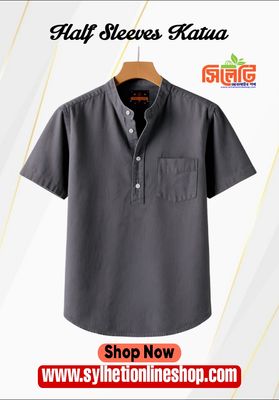 Kaizar Cotton Half Sleeves Katua For Men's