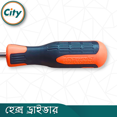 ৫.৫ মিমি সকেট রেঞ্চ স্ক্রু ড্রাইভার হেক্স সকেট রেঞ্চ হেক্সাগন নাট ড্রাইভার ৪ ইঞ্চি_img_4