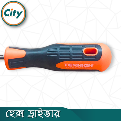 ৫.৫ মিমি সকেট রেঞ্চ স্ক্রু ড্রাইভার হেক্স সকেট রেঞ্চ হেক্সাগন নাট ড্রাইভার ৪ ইঞ্চি_img_3